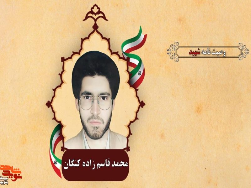 حقانیت و مظلومیت ما بر دوست و دشمن آشکار شده است
