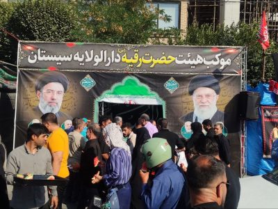 برپایی موکب هیئت حضرت رقیه (س) در مشهد مقدس