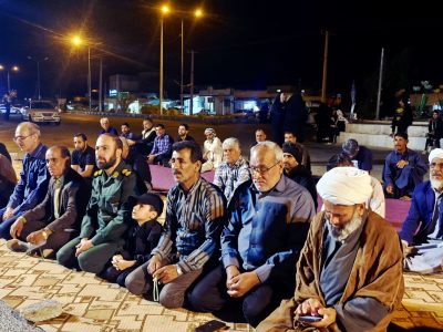 هامون؛ همدل در اجتماع شبانه