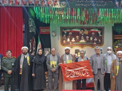 برگزاری دومین یادواره شهدای روحانی در شهر جدید رامشار
