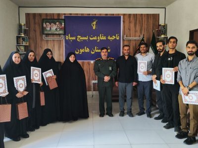 خبرنگاران؛ پیش‌گامان جهاد تبیین در هامون