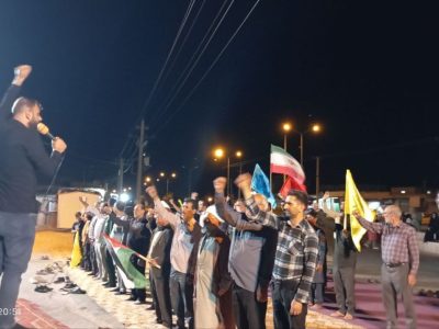 هامون در موج ۱۷۲؛ روایت حضور و همدلی