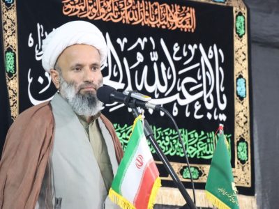 بیعت با امام عصر، ایستادگی برابر مستکبران