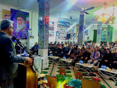 نخستین یادواره شهدای کارمند شهرستان هامون