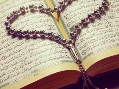 شروع صبح با یک صفحه از قرآن کریم