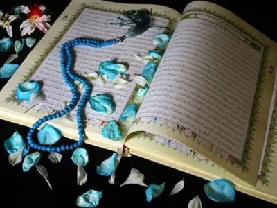 شروع صبح با یک صفحه از قرآن کریم