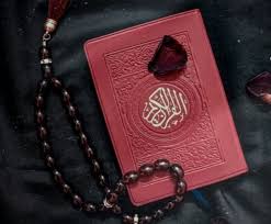 شروع صبح با یک صفحه از قرآن کریم