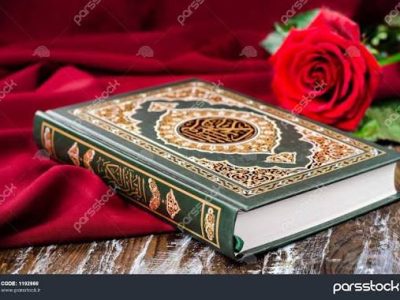 شروع صبح با یک صفحه از قرآن کریم