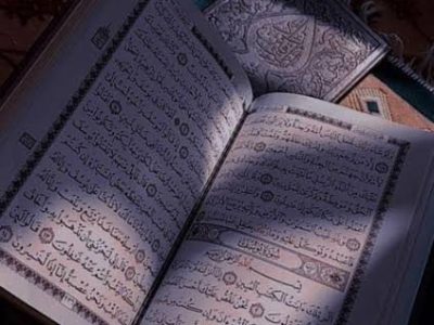 شروع صبح با یک صفحه از قرآن کریم
