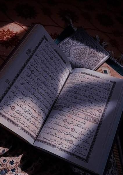 شروع صبح با یک صفحه از قرآن کریم
