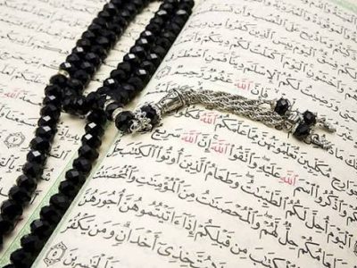 شروع صبح با یک صفحه از قرآن کریم