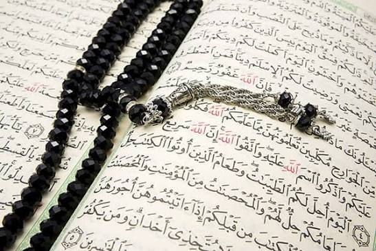 شروع صبح با یک صفحه از قرآن کریم