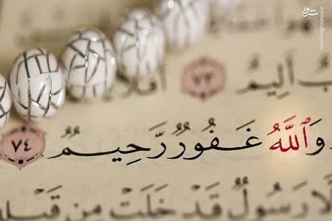 شروع صبح با یک صفحه از قرآن کریم