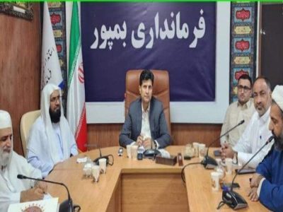 افتتاح طرح‌های عمرانی بمپور در هفته دولت