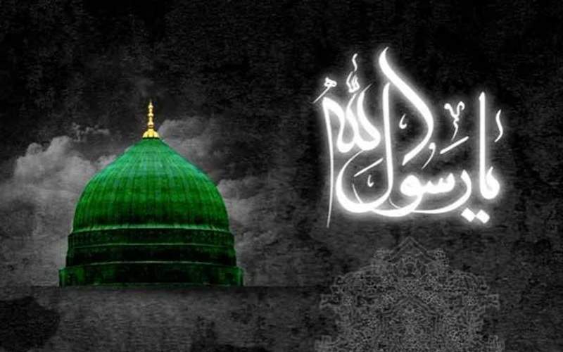 بازگشت به مرام پیامبر راهی برای آرامش جامعه امروز