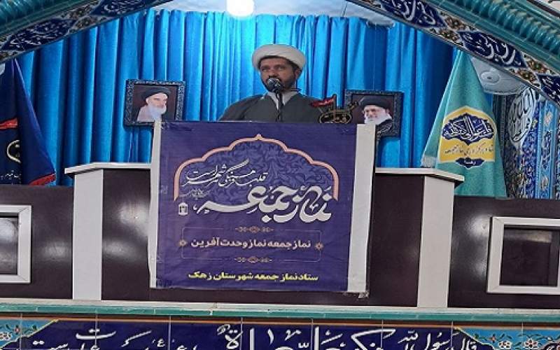 تجلی فرهنگ رضوی در سبک زندگی امروز