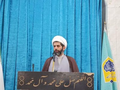 صبر و توکل، راه عبور از مشکلات