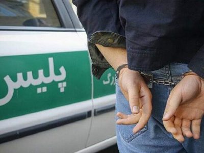 دستگیری اعضای باند سارقان مسلح حرفه‌ای در ایرانشهر