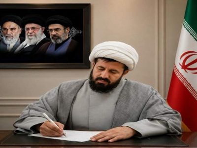 وحدت نبوی، رمز پیروزی ملت ایران
