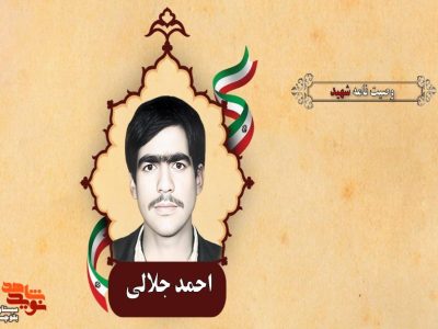راه قدس عزیز را هرچه زودتر باز کنید