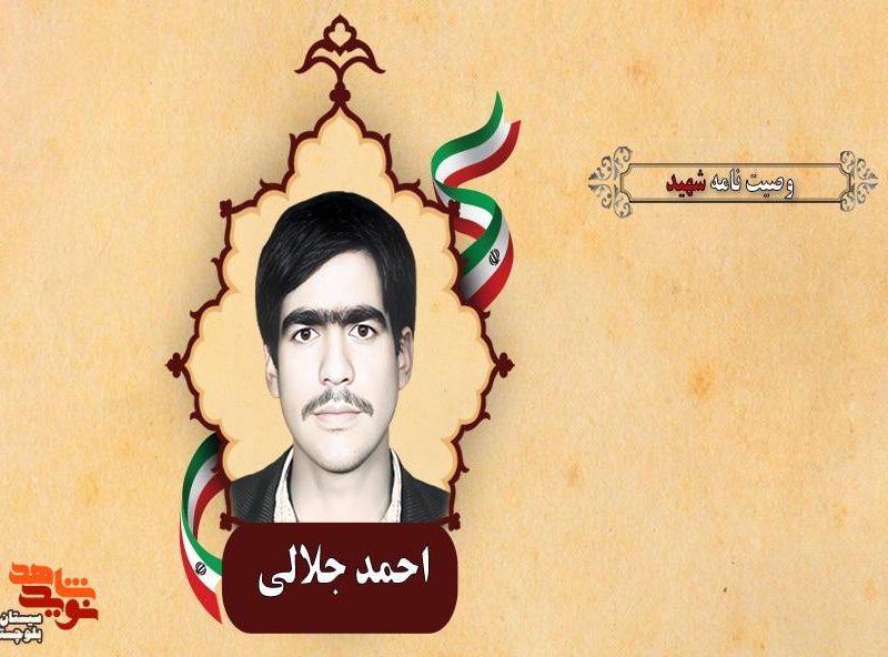 راه قدس عزیز را هرچه زودتر باز کنید