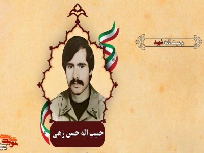 نمازهای پنج گانه تان را اول وقت بخوانید