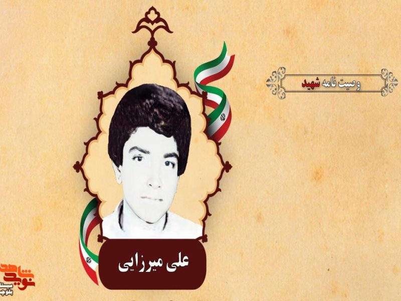 انقلاب ما تنها انقلابی است که راه خدا و معصومین را پیشه خود ساخته