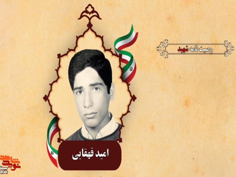 اجازه ندهید دشمنان اسلام در مملکت ما با فرهنگ غلط خود تاخت و تاز کنند