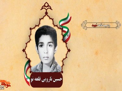 برای یک رزمنده مسلمان علاوه بـر ایمان وجود اخلاص ضروری است