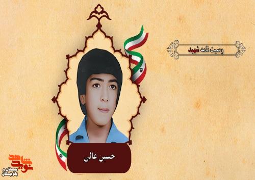 برادران شیعه و سنی، اجازه ندهید کفار بین شما تفرقه بیندازند