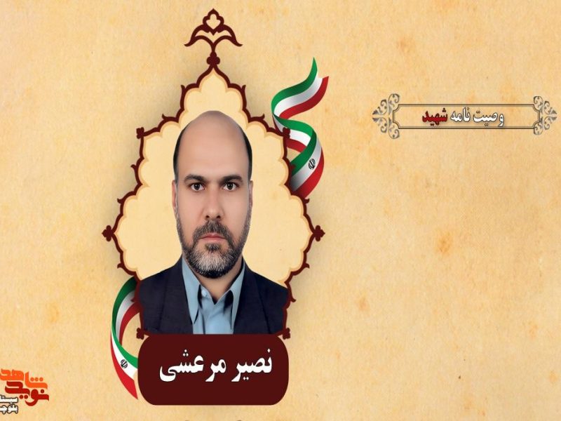 ساده زیستن انسان را از تکبر و خودخواهی به دور نگه می دارد