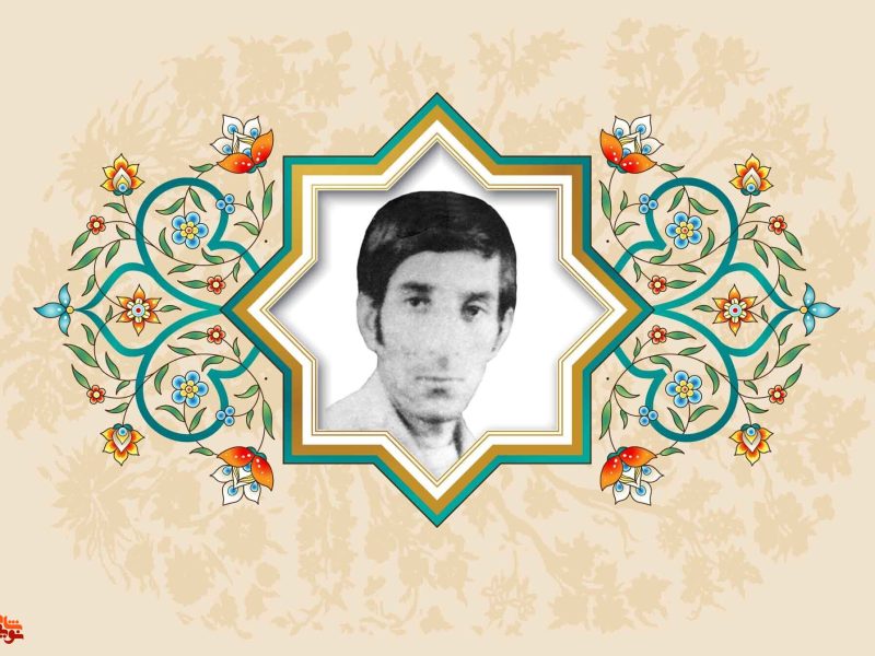 خدایا، شهادت در راه تو افتخار ما مسلمین است