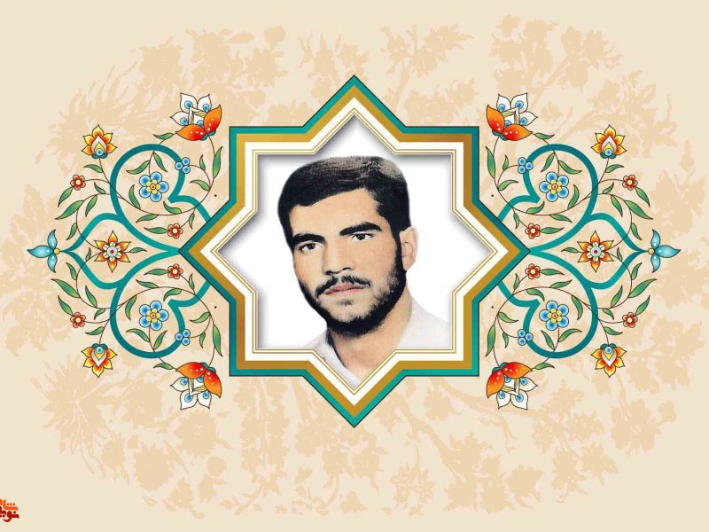 ادامه دهنده راه شهدا باشید