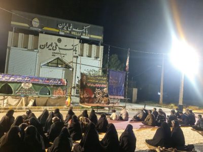 مردم هامون تولید ایرانی، اقتصاد قوی