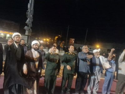 موج ۲۰۹؛ وقتی میدان دوباره شاهد حضور جانفدایان شد