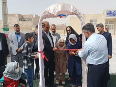 افتتاح زمین چمن مصنوعی مدرسه استثنایی در هامون