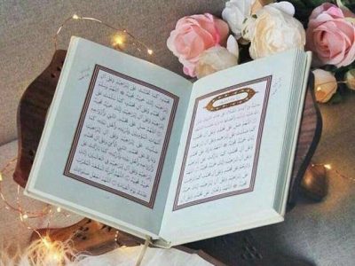 شروع صبح با یک صفحه از قرآن کریم
