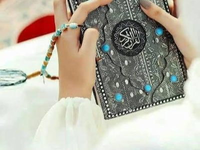 شروع صبح با یک صفحه از قرآن کریم