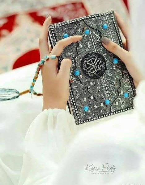 شروع صبح با یک صفحه از قرآن کریم