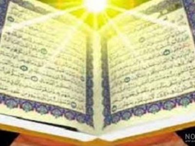 شروع صبح با یک صفحه از قرآن کریم