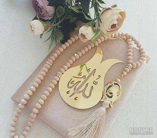 شروع صبح با یک‌صفحه از قرآن کریم