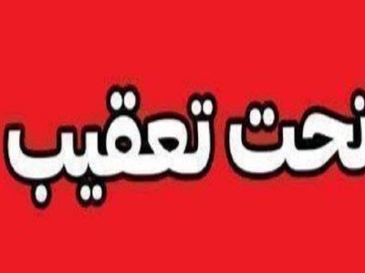 ترور عالم اهل سنت مولوی گرگیچ در زاهدان