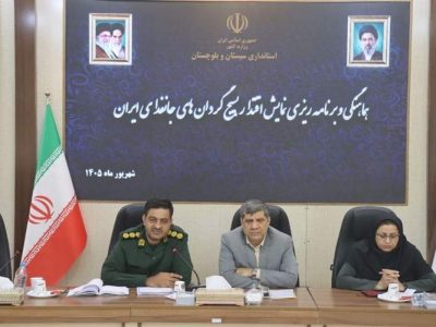 حضور ۱۰۰ هزارنفری گردان‌های «جان فدای ایران» در سیستان‌وبلوچستان