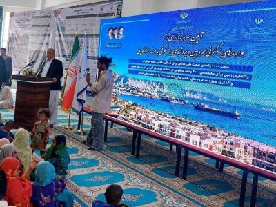 ساماندهی محلات چابهار با محوریت کیفیت زندگی