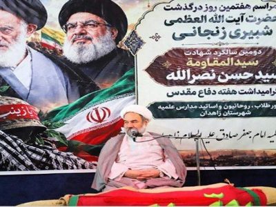 شهید نصرالله و آیت‌الله شبیری، الگوی برتر طلاب جوان