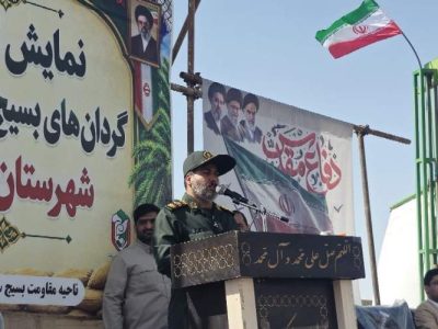 هامون میزبان رزمایش بزرگ جان‌فدایان ایران