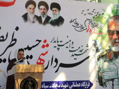 شهید ظریفی مردم‌داری را در میدان خدمت معنا کرد