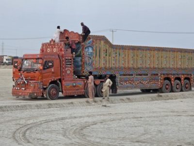 ۲۱ هزار میلیارد تومان سرمایه‌گذاری در ریمدان