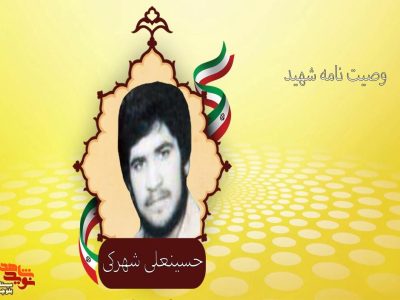 انسان دارای دو بعد مادی و معنوی است