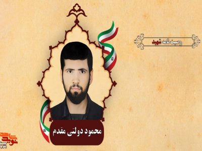 با وحدت خود مشت محکمی به دهان استکبار جهانی بزنید